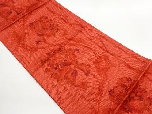 花唐草模様織出し名古屋帯